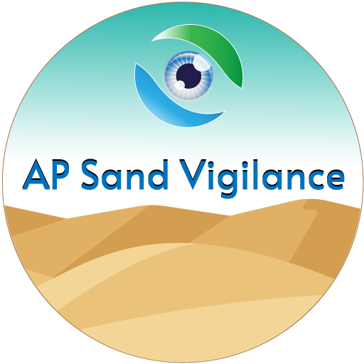 AP SAND VIGILANCE icon