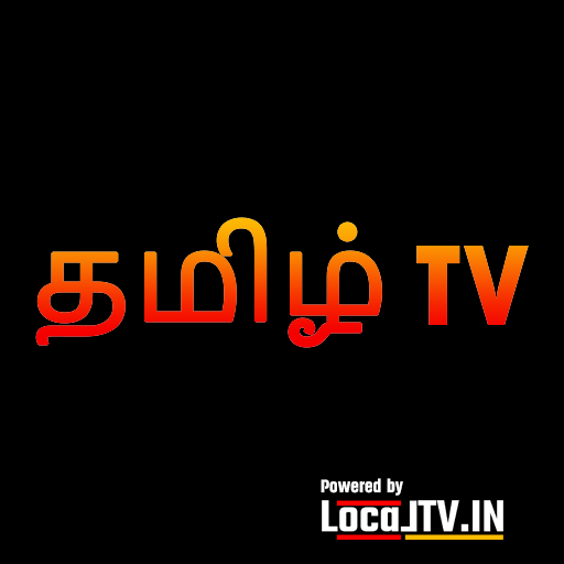 Tamil Tv - Tamil Tv Channels,Tamil Songs,( Local ) icon
