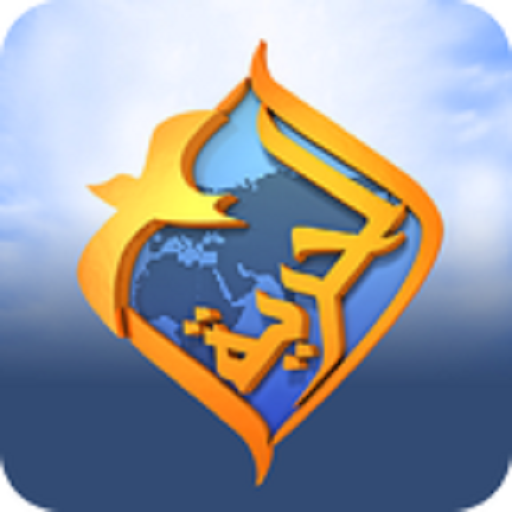 AL Horreya TV icon