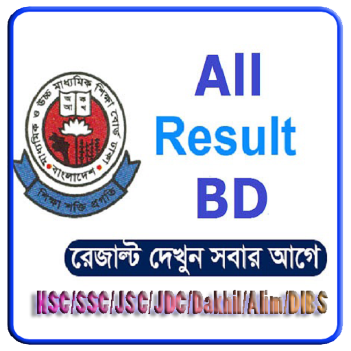 All Exam Results bd icon