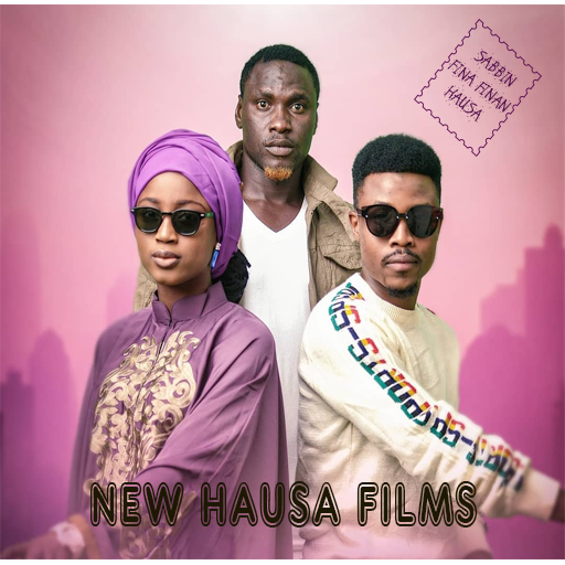 New Hausa Films icon