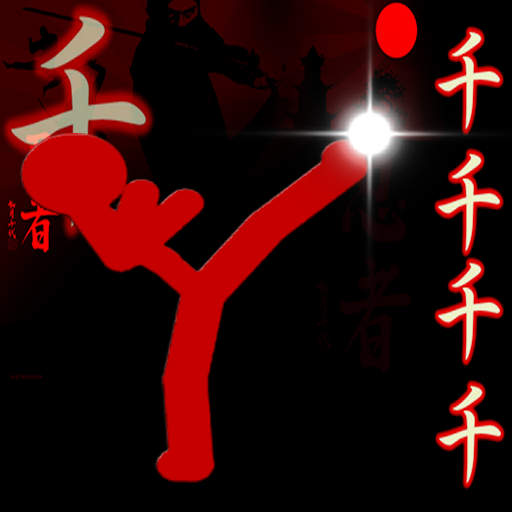 Stick Kung-Fu Fight icon