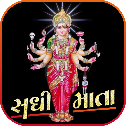 Sadhi Maa Wallpaper Mata Photo icon