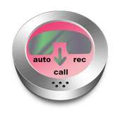 Call Recorder Automatic 2016 on 9Apps