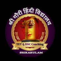 SRI GOWRI HINDI, SRIKAKULAM on 9Apps