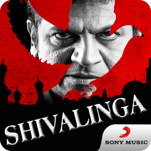 Shivalinga Movie Songs icon
