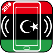 Free Libya Music Ringtones icon