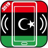 Free Libya Music Ringtones