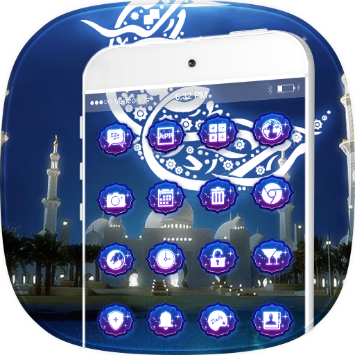 Moonlight Launcher theme icon