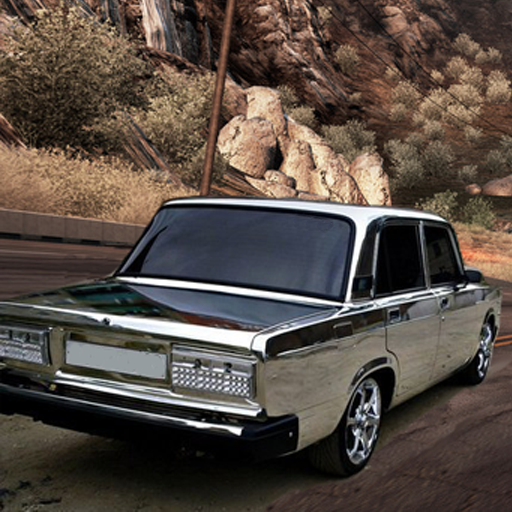 Реальные ТАЗЫ Классика иконка