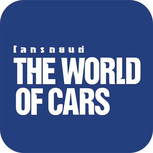 The World of Cars icon