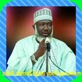 Sheik Ahmad Tijjani Yusif mp3 icon