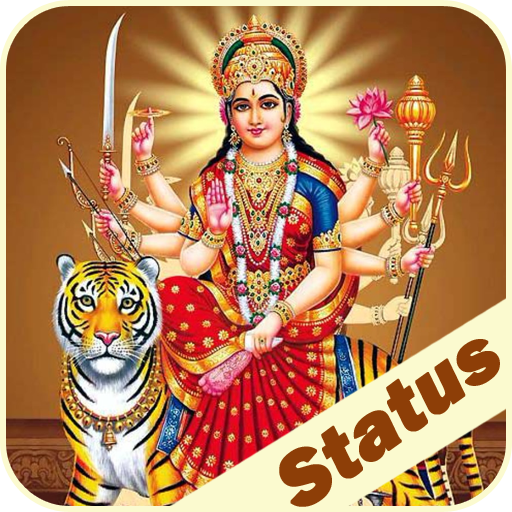 Durga Maa Video Status - Mata Devi Bhajan &amp; Songs icon