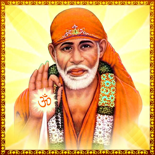 Sai Baba Devotional Songs Telugu icon