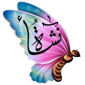 Origination : Kids Education icon