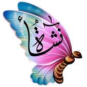 Origination : Kids Education on 9Apps