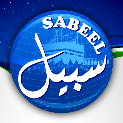 Sabeel Drivers icon
