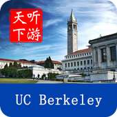 Tour UC Berkeley on 9Apps