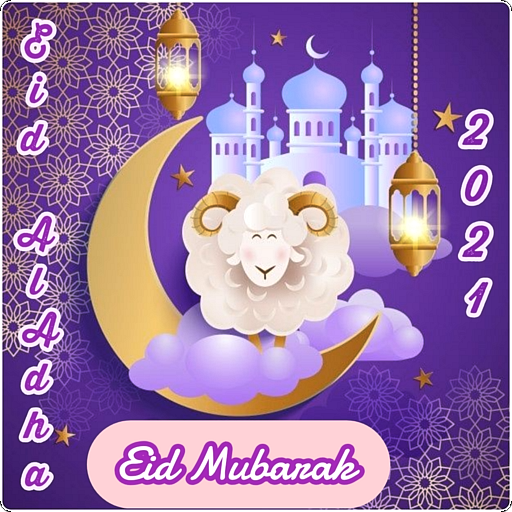 Eid Al Adha 2021 icon