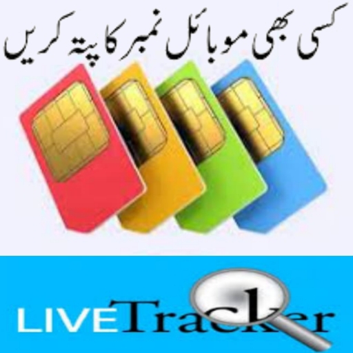 Live Tracker | Sim Detail 2023 icon