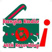 All Bangla Radio on 9Apps