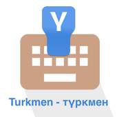 Turkmen Keyboard