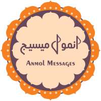 Anmol Messages - Islamic SMS (Online - Offline) on 9Apps