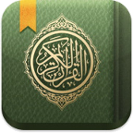 Mishary Audio Quran (ad-free) icon