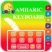 Fancy Amharic Keyboard 2018: Easy Amharic App icon
