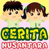 Cerita Anak Nusantara on 9Apps
