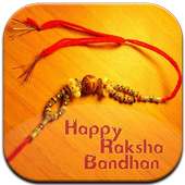 रक्षाबंधन : Raksha bandhan