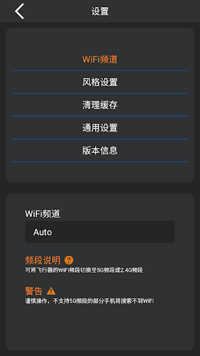 XIL-MAX screenshot 4