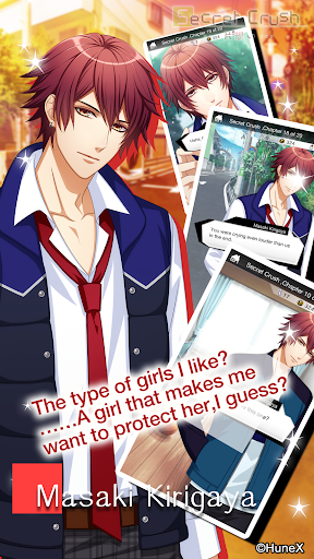Secret Crush -片想い- screenshot 7
