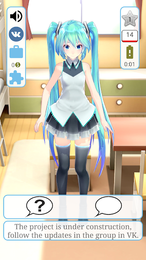 My anime girl Miku screenshot 7