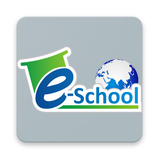 e-School icon