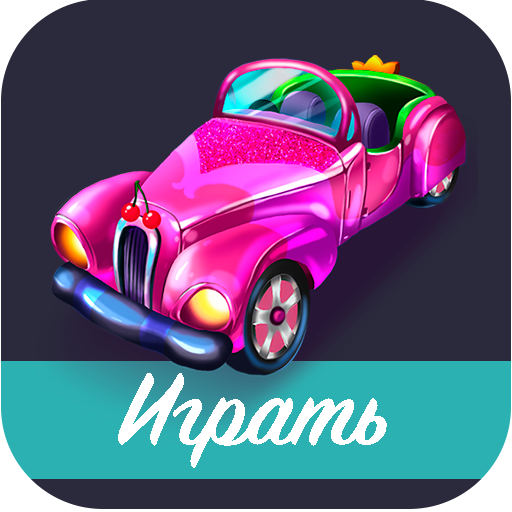 Pin Up Click Cars icon