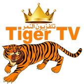 Tiger TV أيقونة