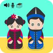 Learn Korean Language on 9Apps