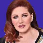 اغاني ميادة الحناوي بدون انترنت مجانا 2020 on 9Apps