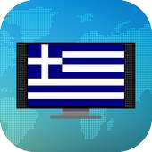 Greece TV