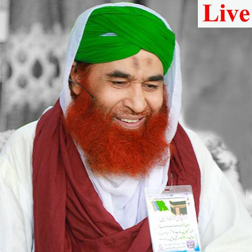 Madani Channel Live &amp; Madani Stroy Cartoon icon