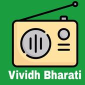Vividh Bharati icon