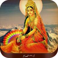 Girija Stuti on 9Apps