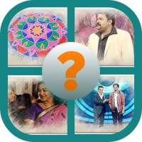 Tamil serial game