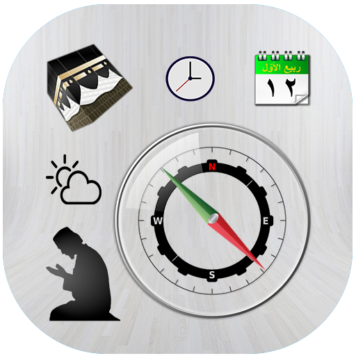 Qibla finder:Prayer times &amp; Islamic Calendar 2020 icon