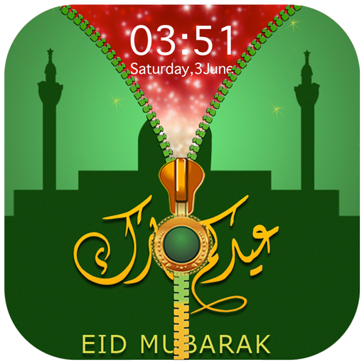 Eid Zipper Lock Screen icon