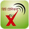 Rici iTel Platinum Dialer on 9Apps