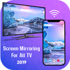 Screen Mirroring with TV - Screen Sharing on TV icon
