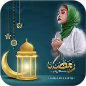 Ramadan Mubarak Photo Frames on 9Apps