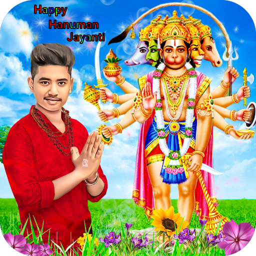 Hanuman Photo Frame icon